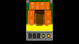 100 Maya Doors Level 55 Walkthrough Cheats