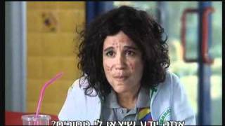 אחד העם 101- ירון מפטר את יפית בחודש תשיעי מנקניקולור