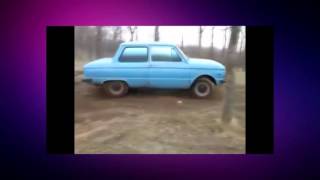 Бездорожье Запорожец против Ваз 1111 Ока Off Road Zaz 968 vs Vaz 1111 Oka