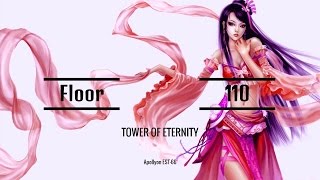 Legacy Of Discord - Tower of Eternity - Floor 110 Boss - Sorceress 51M