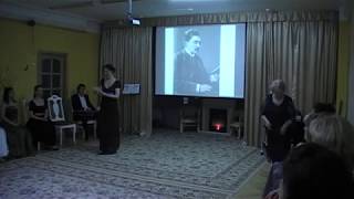 Лена Филимонова После первой встречи