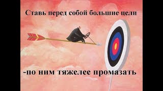Создаём будущее вместе!! Есть план, вы какой выбираеет? Любовь Белая!