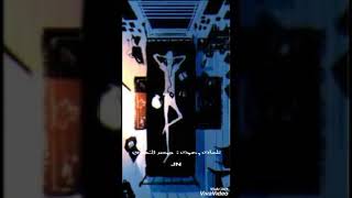 Jawher Nehdi - كل شيء يفوت