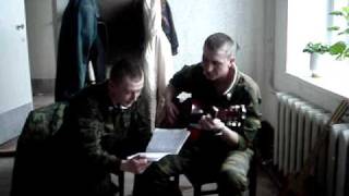 Где ты, с кем ты, что с тобой!