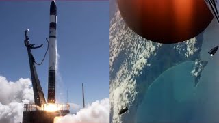 Electron launches “Love At First Insight”