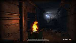 Stalker Online: Путь до Гурмана