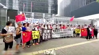 HK students’ parents and citizens held protests against educational misconducts. 學生家長市民共同抗議香港教育亂象