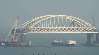 КрЫмский мост!!!  Последние(ноябрь 2017)новости! Арки,пролёты,осталось совсем чуть чуть!!