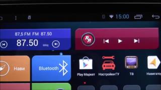 www.redpower.su / 210 серия 4 ядра  Как сделать из 1Gb d 12Gb  Расширяем раздел Data