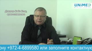 Методы лечения гинекологических заболеваний
