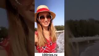 Ольга Бузова Инстаграм Сторис 13 января 2020