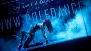 Sirens | Strip Plastic | Indigo Dance Studio
