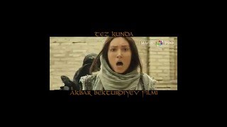 "Oyqiz Ertagi" offical trailer 2016