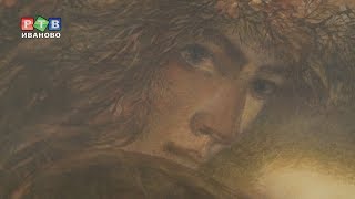 Русальная неделя