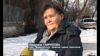Дом Актера в Ростове находится в плачевном состоянии