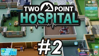 Несколько Фредди Меркьюри - Two Point Hospital #2