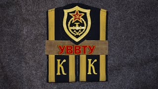 80 РТГ