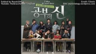 T-Max - At least Once Eng Sub
