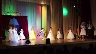 Шоу-конкурс "Мисс малютка"