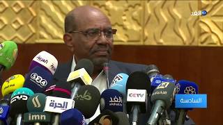 السودان .. تجدد الاحتجاجات ودول غربية تدعو إلى انتقال سياسي