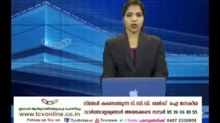 TCV News Thrissur Report on Anu Malayalam Short Film - Story of A Lesbian Girl