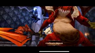 Dragon Nest M - Ancient Red Dragon Stage 3&4 " Dead Gate & Mechanic Ruins "