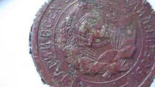 20 копеек 1931 год с поворотом и раскол