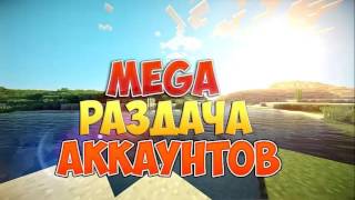 СКАЧАТЬ ЧИТ НА VIMEWORLD Новый 2017  FLY,Kill Aura, 03.01.2017