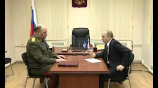 Вова и генерал (полная версия). Путин рвёт листовку