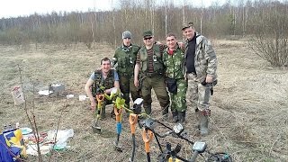ЖЕСТЬ!КЛАССНЫЕ НАХОДКИ!!!ВСТРЕЧА БЛОГЕРОВ КЛАДОИСКАТЕЛЕЙ!Канал ПОИСКОВЫЙ МАГНИТ и КОПАРЬ 69 в ГОСТЯХ