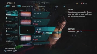 Devil May Cry 5