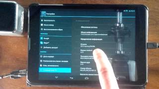 обзор ZTE e-Learning PAD E8Q 3G 8Gb