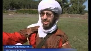 Исторические реконструкторы воссоздали в Израиле би...