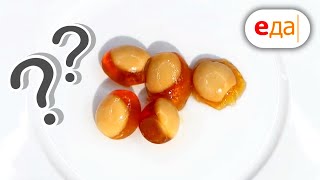 Дегустация | Игорь Меерсон, Ольга Митрофанова и Антон Кутузов