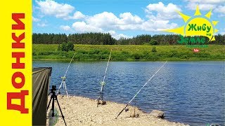Как происходит разведка новых мест для ловли донками.