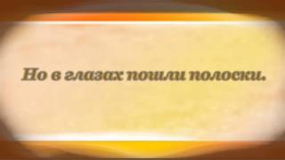 Разлука. Агния Барто