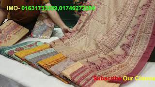 Cotton Best collection of Naayaab Fashion 3 Pieces!! Pure Indian collection/ Poroshmoni Sarees/