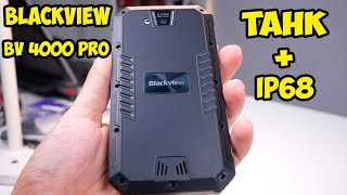 Обзор и опыт использования Blackview BV4000 Pro. Противоударный, пыле-влагозащитный танк.