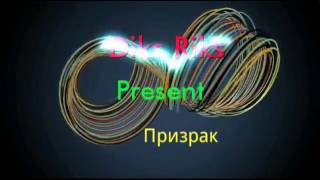 Невероятно!!! Новая карта призрак в Clash Royale?