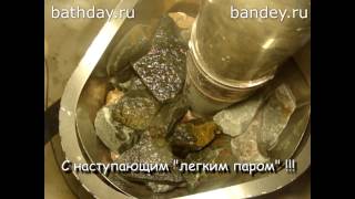 Как правильно укладывать камни в паровые печи Ферингер и печи Ламель!
