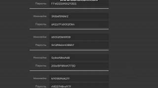 [StreamCraft] Игра с БД=)
