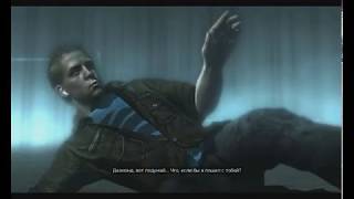 Assassins creed откровение-Часть 4,Защита имперской базы