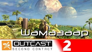 Outcast: Second Contact ► Серия 2 [Шамазаар] Полное Прохождение ► Русская Версия