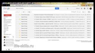 [Кейс] Как рекрутировать в МЛМ с помощью email рассылки. Рекрутирование в МЛМ через серию писем