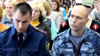 Презентация конкурса «Православная инициатива»