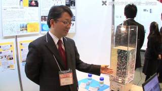 寺坂研究室 - マイクロバブルで環境に優しい未来を