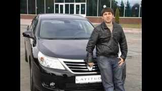 Renault Letitude Тест - Драйв Программа К - Авто 2011