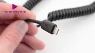 Автомобильное зарядное устройство Griffin для Iphone 5 iPad mini