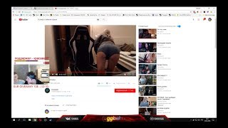 Обоссал бы лицо GTFOBAE :DD