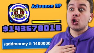 РАЗДАЛ МИЛЛИАРД ВИРТ ВСЕМУ СЕРВЕРУ В GTA SAMP ? - игроки Advance Rp в шоке!!! - гта по сети